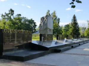 Военно-мемориальный комплекс Карельского фронта