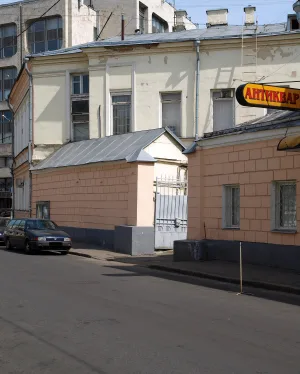 Ограда (Пресненский)