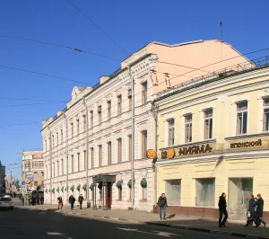 Пятницкая улица 1/2 c1