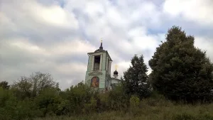 Церковь архангела Михаила (Синьково)