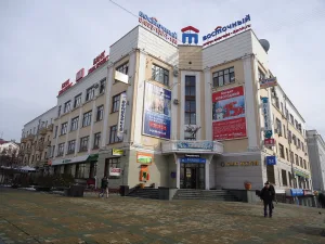 Краевое управление связи