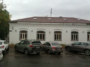 Флигель городской усадьбы (Оренбург)
