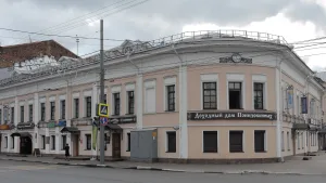 Доходный дом Понизовкиных (Ярославль)