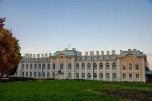Фрейлинские дома