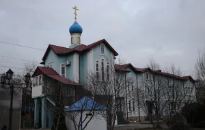 Церковь Николая Чудотворца (домовая)