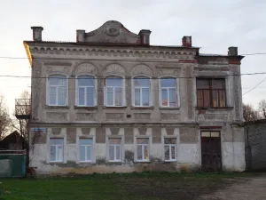 Коммерческое училище Локалова