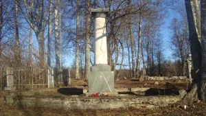 Могила Д.В. Лялина (1772-1847), участника Отечественной войны 1812 г. (Заплотье)