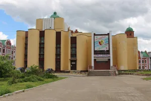 Марийский республиканский театр-центр для детей и молодёжи