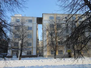 Дом специалистов (Уфа)