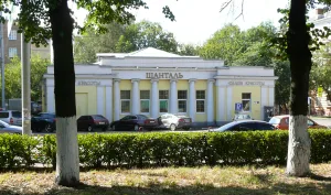 Здание библиотеки-читальни им. Н.А. Некрасова (Ярославль)