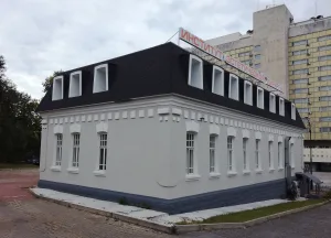 Доходный дом П.А. Грудинского (Хабаровск)