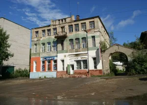 Усадьба М.С. Удина (Иваново)