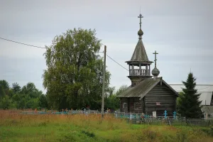 Часовня Илии пророка (Пяльма)