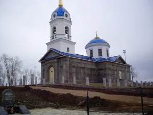 Храм Рождества Пресвятой Богородицы