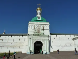 Красная башня со Святыми воротами (Сергиев Посад)