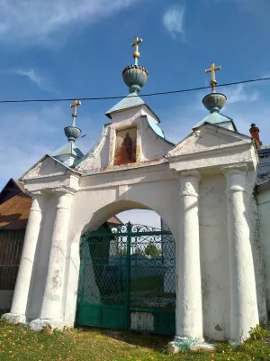 Святые ворота (Красное)
