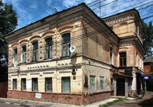 Купеческий дом (Тула)