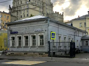 Новокузнецкая улица 42 c2