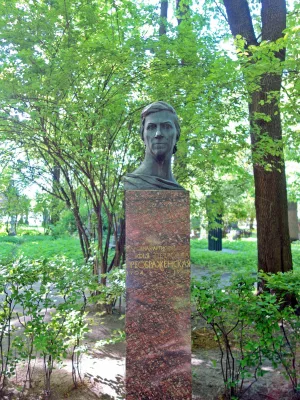 Могила и надгробие С.П. Преображенской (1904-1966), певицы