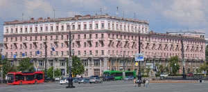 Гостиница «Южный Урал»