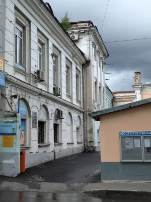 Дом Левашовых на Покровке