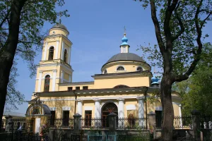 Церковь Веры, Надежды, Любови и Софии
