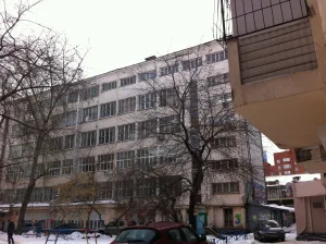 Дома Уралоблсовета (пять)