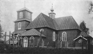 Кирха Святого Иоанна в Вуолах
