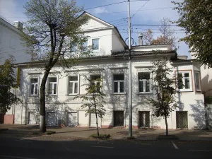 Дом Тверицкого (Ярославль)