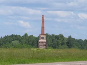 Памятник 2-й батарейной и 2-й легкой ротам лейб-гвардии артиллерийской бригады (Семёновское)