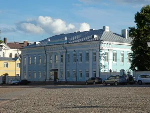 Дворец наместника