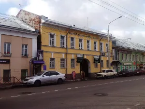 Дом Колобова (Ярославль)