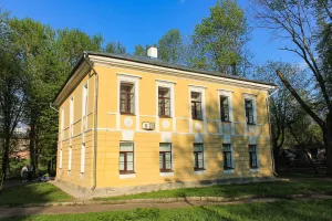 Дом Ирман (Великий Новгород)