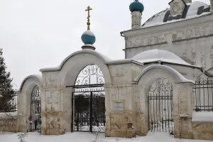 Святые ворота (Городище)