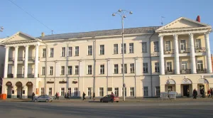 Уральская государственная консерватория имени М. П. Мусоргского