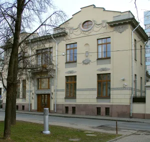 Городская усадьба М.А. Тарасова (Арбат)