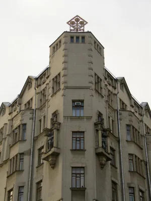 Доходный дом А.Т. Филатовой («Дом с рыцарями») (Арбат)