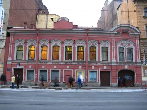 Особняк В.И. Турчаниновой