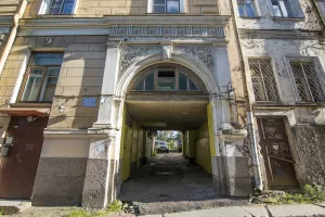 Комплекс застройки владельческого участка (Выборг)