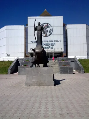 Национальный музей Республики Тыва