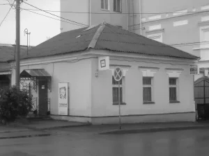 Дом Сыроежина (Рыбинск)
