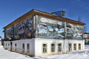Дом жилой (Стёпанцево)