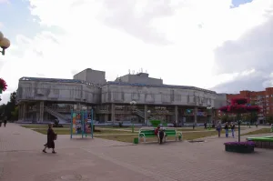 Ярославский государственный театр юного зрителя