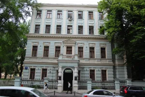 Главный дом (Арбат)