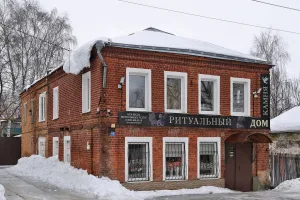 Дом Батановых (Ставрово)