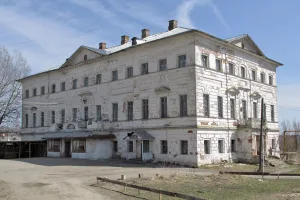 Усадьба Щепочкина (Полотняный Завод)