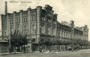 Ярославский ликёро-водочный завод