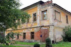 Дом городской (Ростов)