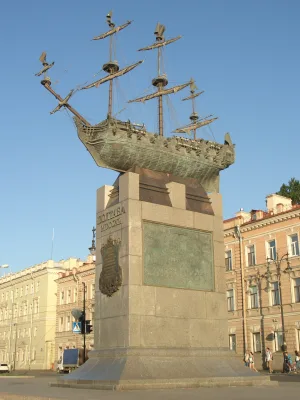 Памятный знак кораблю «Полтава»