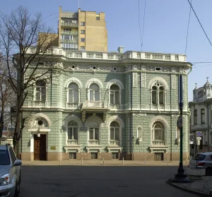 Главный дом (Пресненский)